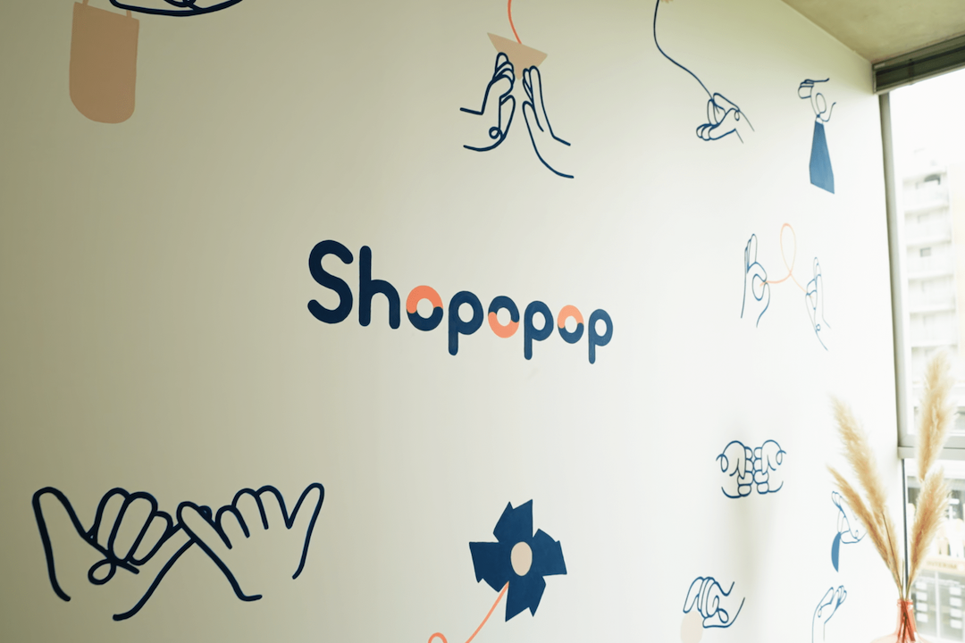 mur-shopopop